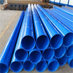 新疆涂塑螺旋管